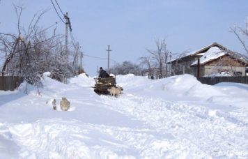 Drumuri cu circulatie intrerupta