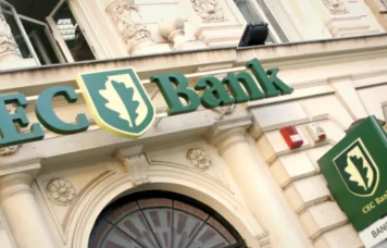 CEC Bank finanțează fabrică de ulei de 45 de milioane de euro în Cluj